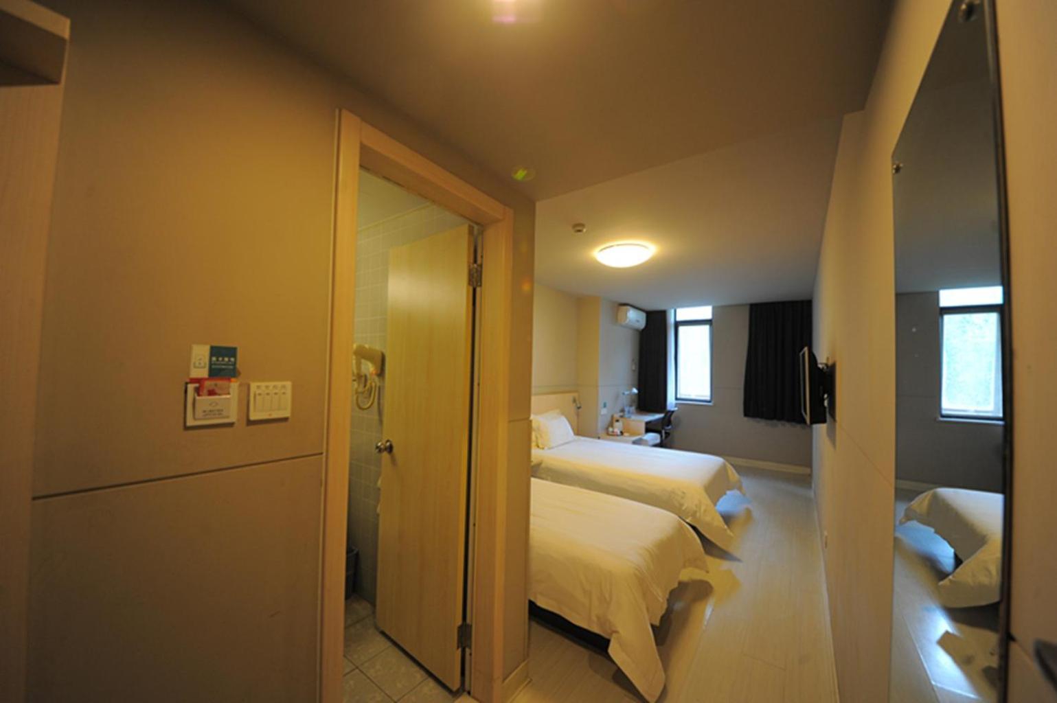 Jinjiang Inn Chengdu Chunxi Road Taiguli Hotel Экстерьер фото
