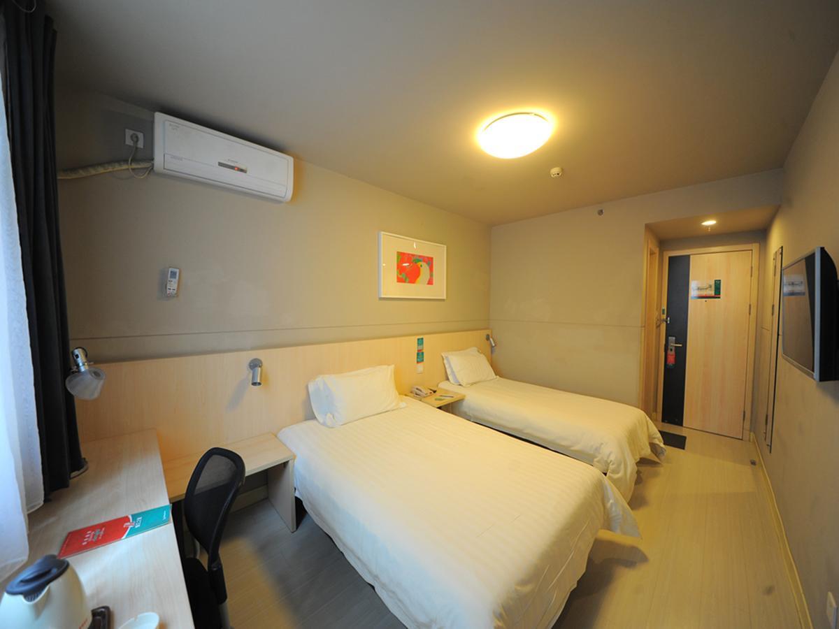 Jinjiang Inn Chengdu Chunxi Road Taiguli Hotel Экстерьер фото